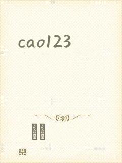 cao123