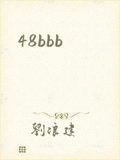 48bbb