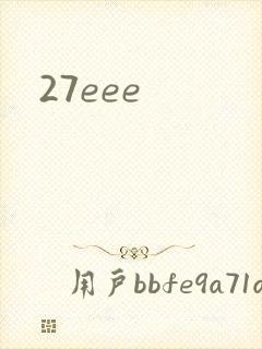27eee