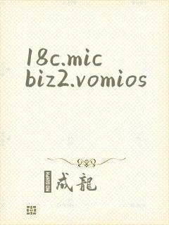 18c.micbiz2.vomios