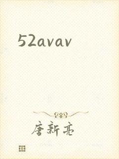 52avav