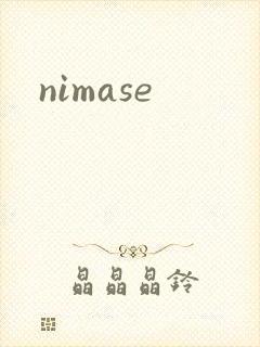 nimase