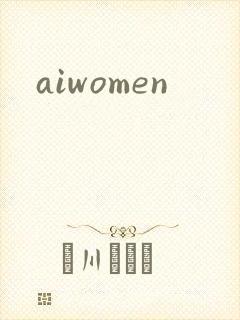 aiwomen