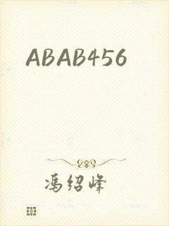 ABAB456