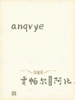 anqvye