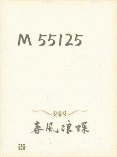 M 55125