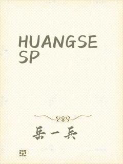 HUANGSESP