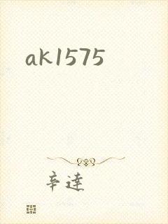 ak1575