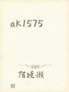 ak1575