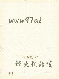 www97ai