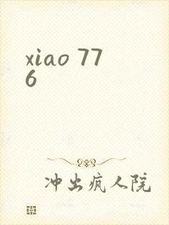 xiao 776