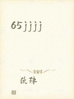 65jjjj