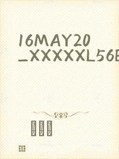 16MAY20_XXXXXL56ENDIAN