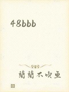 48bbb