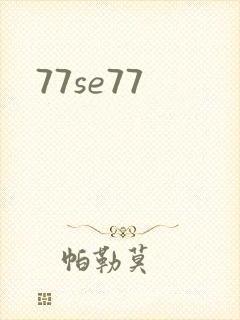 77se77