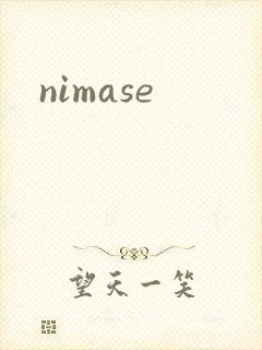 nimase