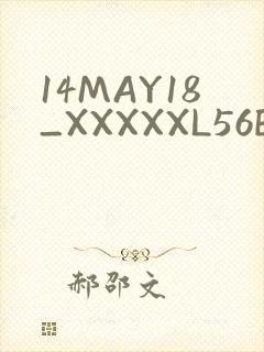 14MAY18_XXXXXL56ENDIANӡ