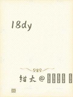 18dy
