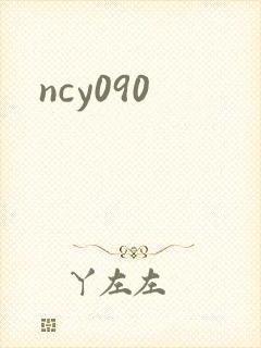 ncy090