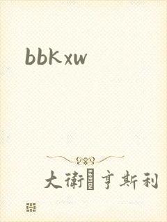 bbkxw