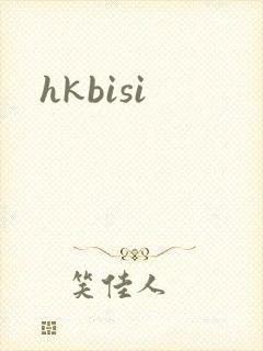 hkbisi