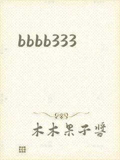 bbbb333