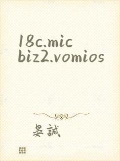 18c.micbiz2.vomios