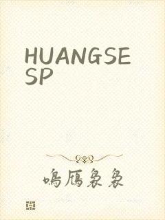 HUANGSESP