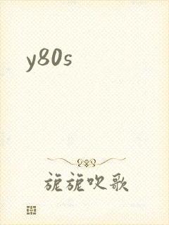 y80s