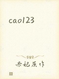 cao123