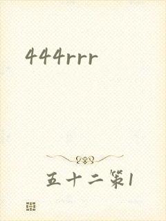444rrr