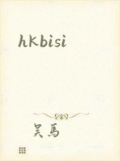 hkbisi