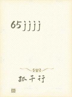 65jjjj