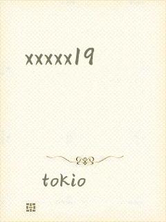 xxxxx19