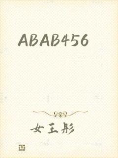 ABAB456