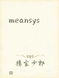 meansys