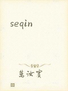 seqin