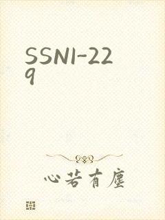 SSNI-229