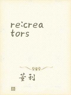 re:creators封面