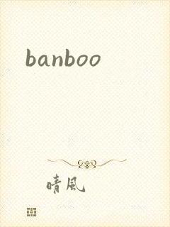 banboo