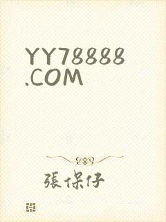 YY78888.COM封面