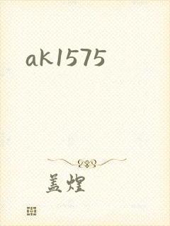 ak1575