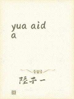yua aida