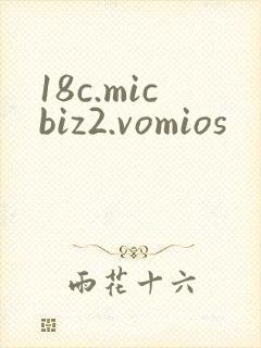 18c.micbiz2.vomios