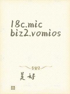 18c.micbiz2.vomios