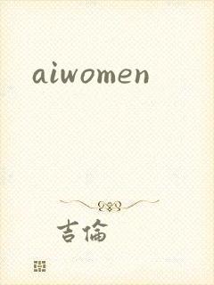 aiwomen