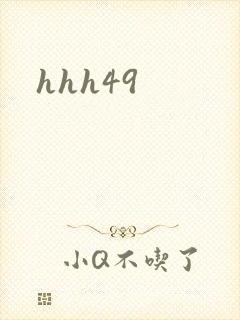 hhh49