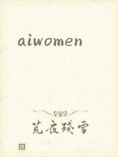 aiwomen
