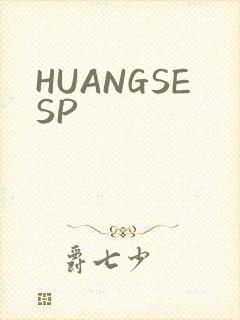 HUANGSESP