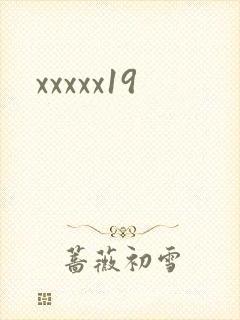 xxxxx19